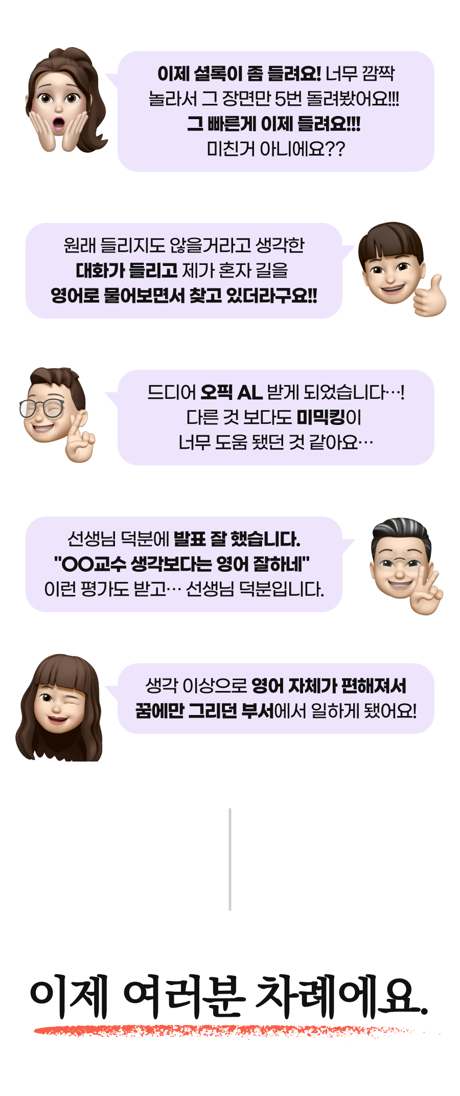 Frame 1410113551.png