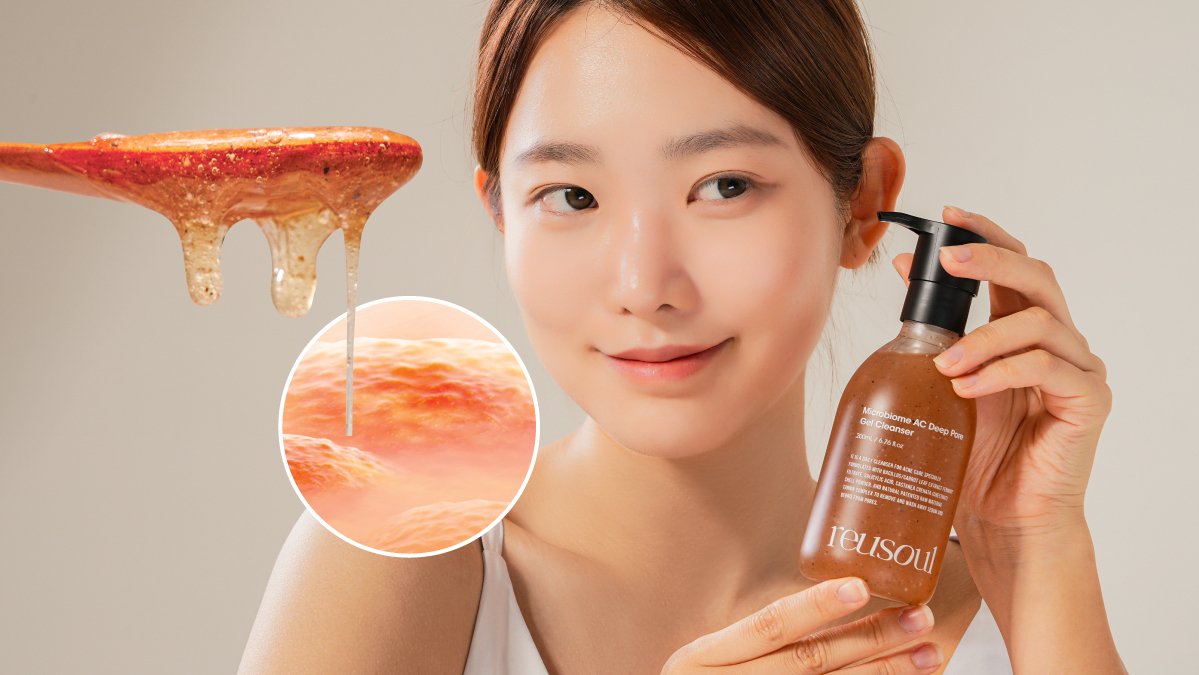 동의보감 피부보약 '율피'로 모공미백 잡는 기능성 보약클렌저