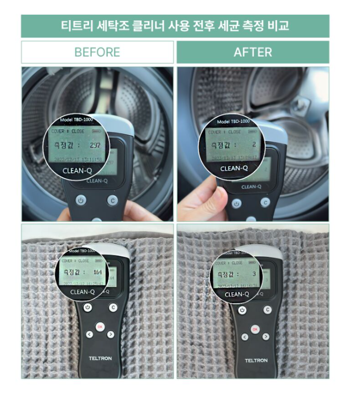 스크린샷 2024-11-12 093046.png