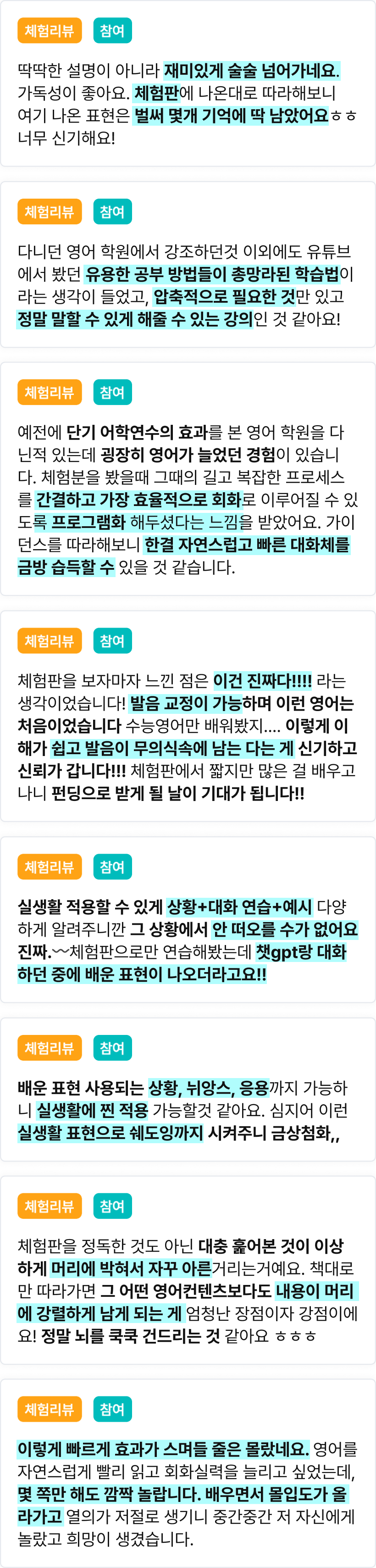 12302779.png