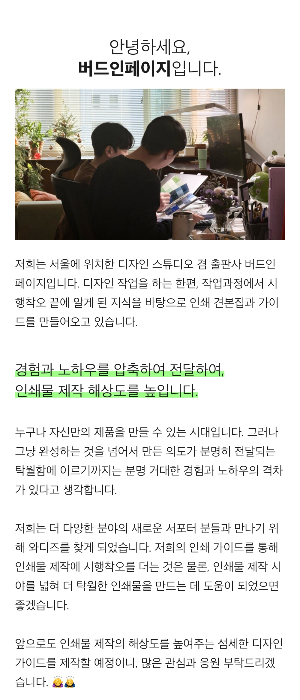 이미지 설명이 없습니다.