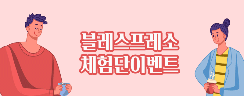 이미지 설명이 없습니다.
