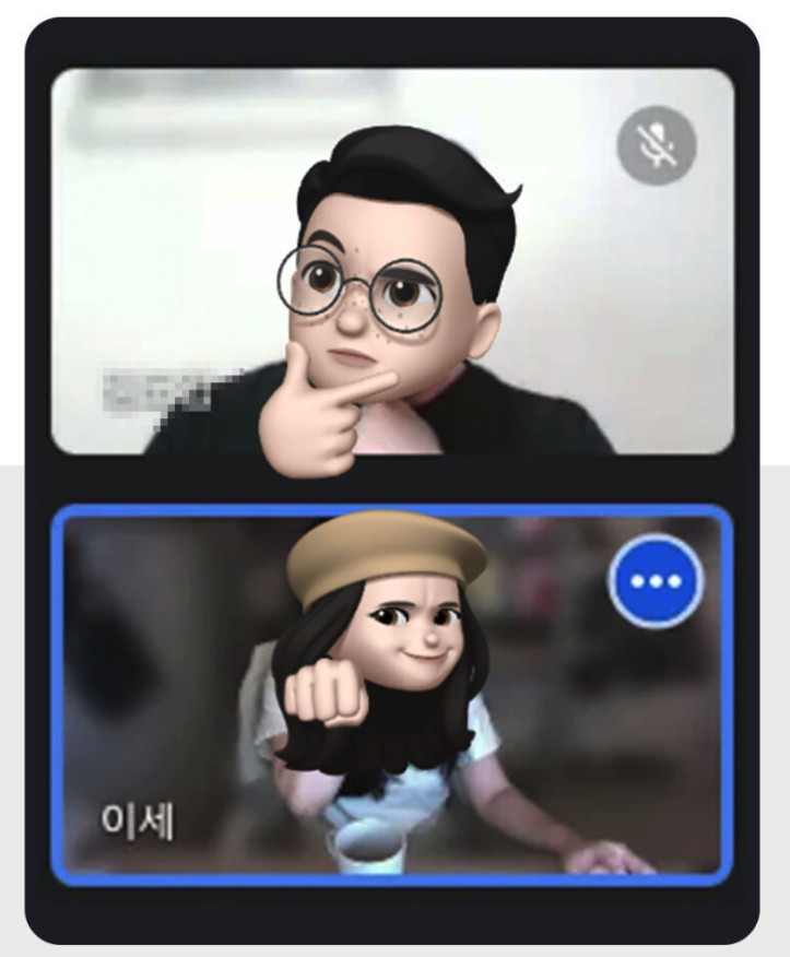 스크린샷 2024-11-20 오후 4.28.54.png