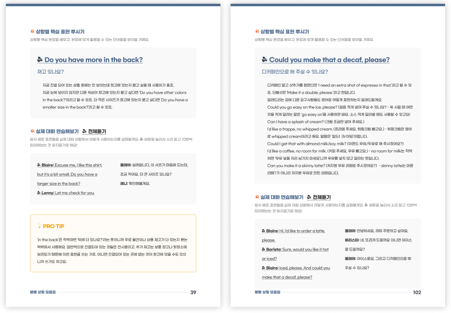 9c76da9c-dded-49e4-9188-bac8d9ef9ba6.png