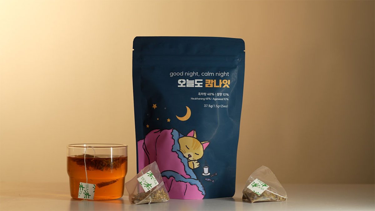 밤에는~ 오늘도캄나잇 하세요