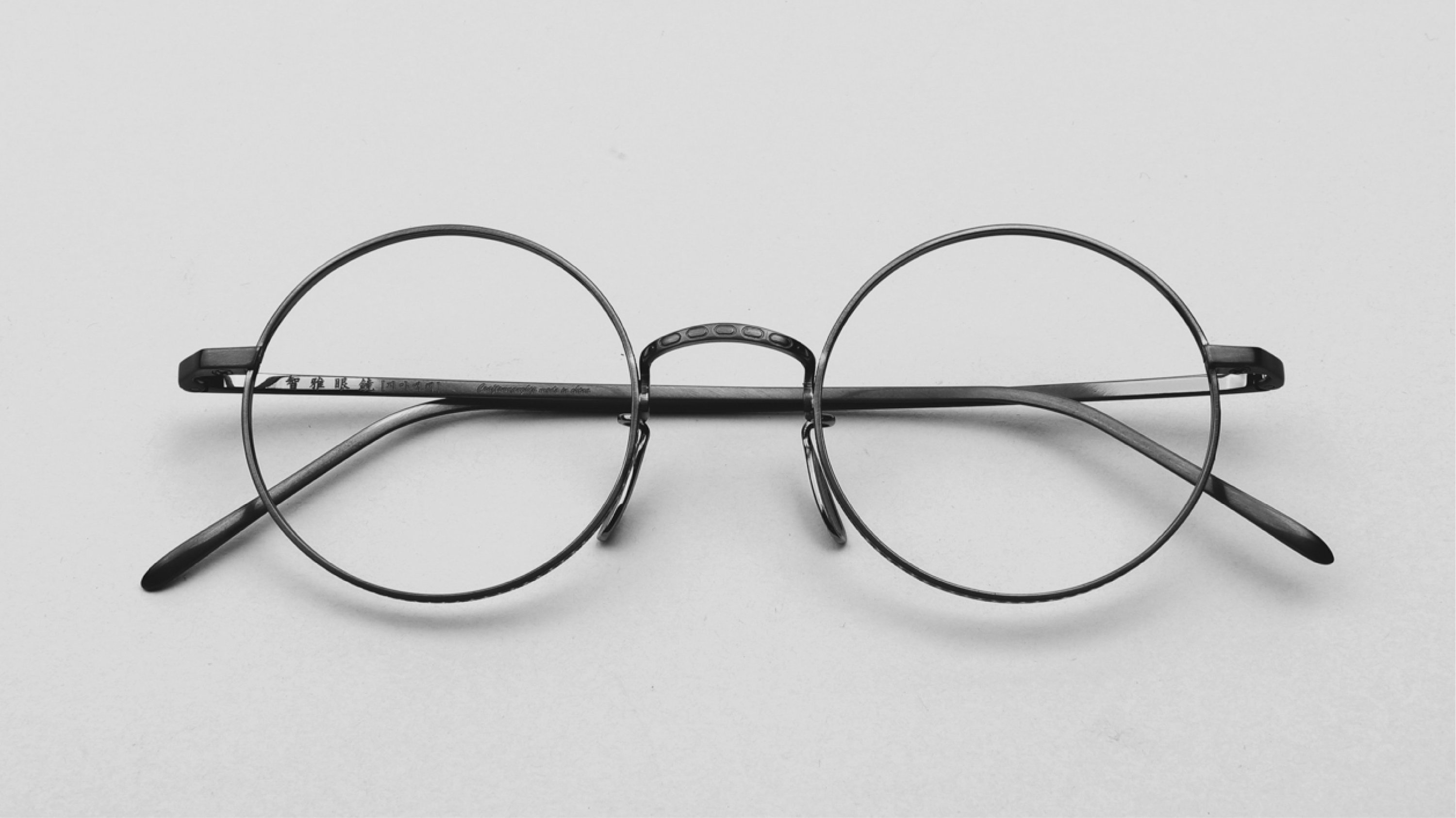 [Only 6g] Feather-light Titanium Glasses as Light as A4 Paper | Ziaaeche
