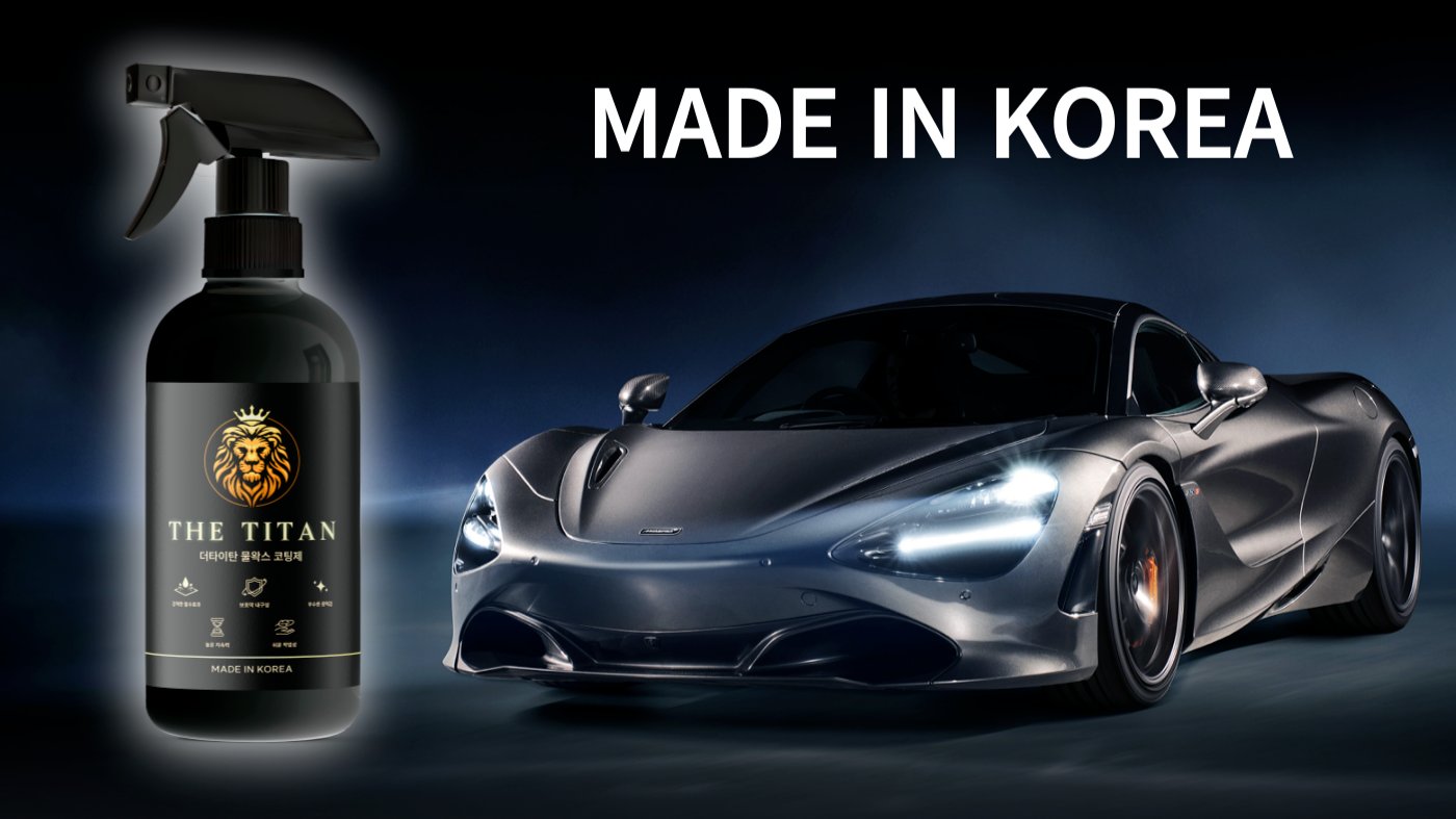 [Shine+Water Repellent+Protection] Why Only My Car Always Looked Dirty? Limited to 100 Units