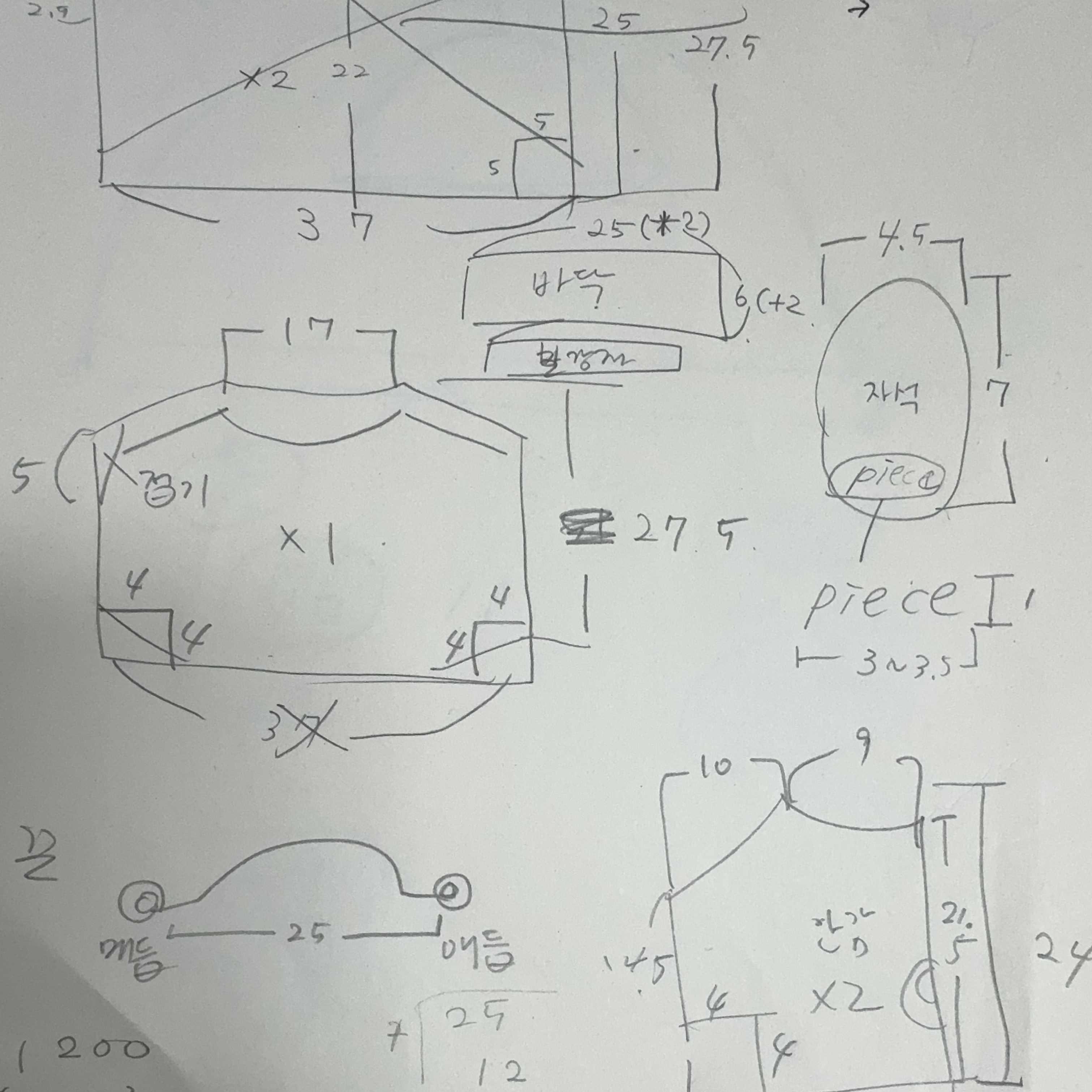 KakaoTalk_20241218_102455375_04.jpg
