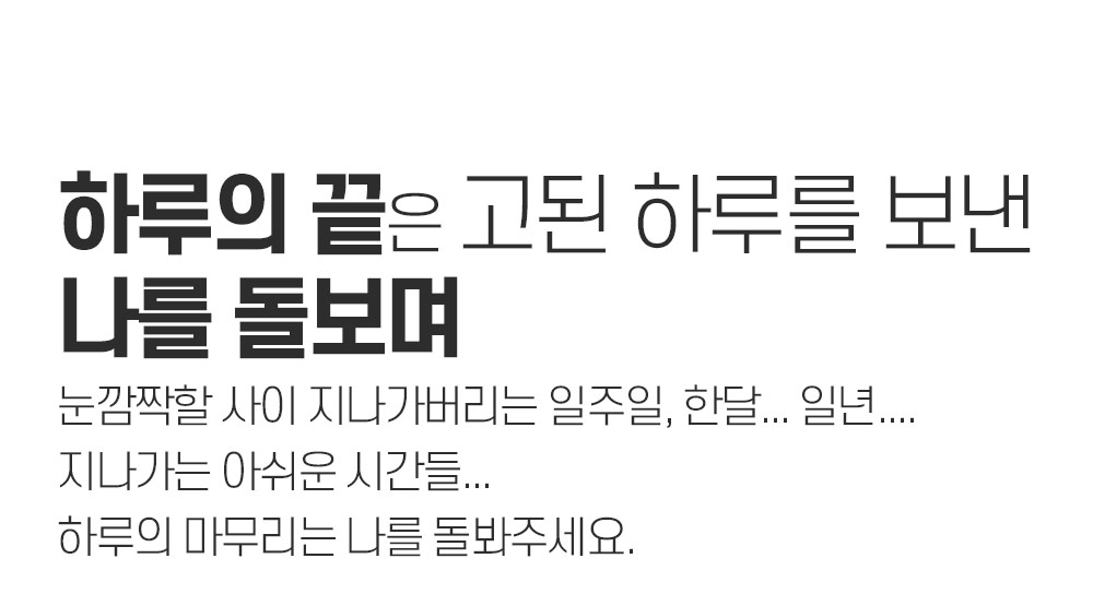 Story_06_02.jpg