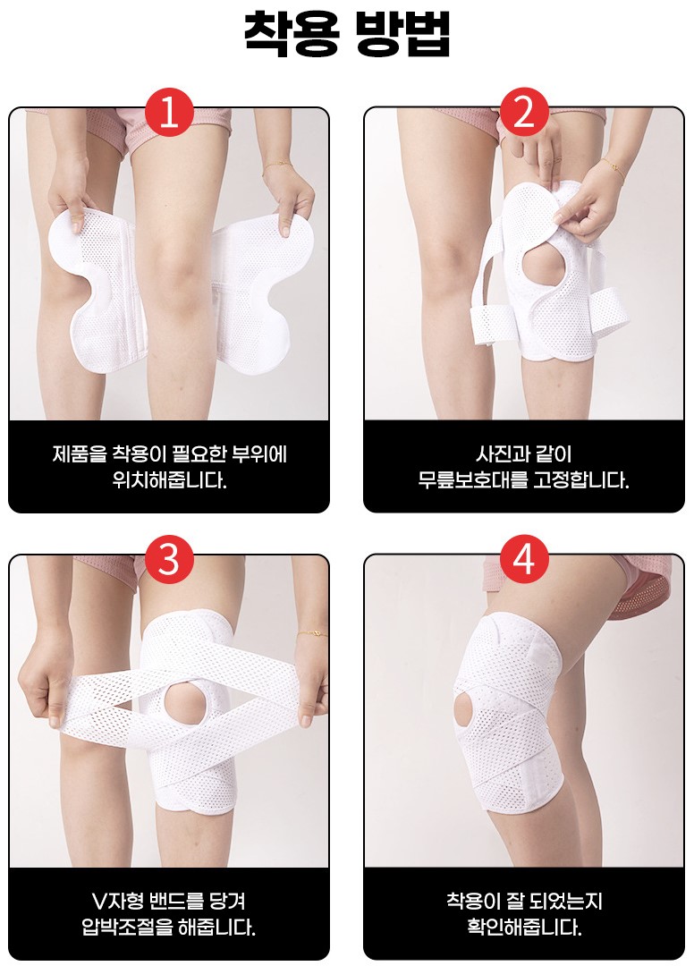 화면 캡처 2024-12-24 161725.jpg