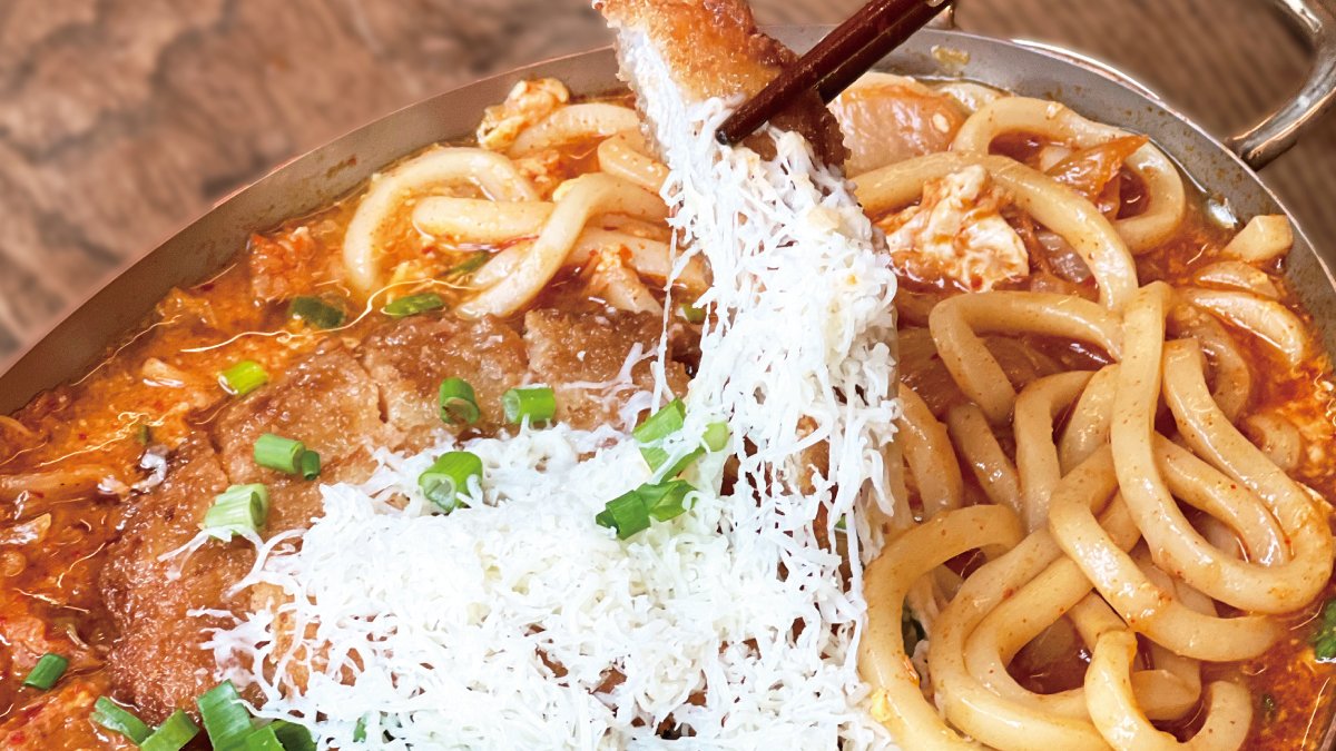 昌华堂炸猪排泡菜火锅乌冬！立享34%优惠，赠送整块猪排！