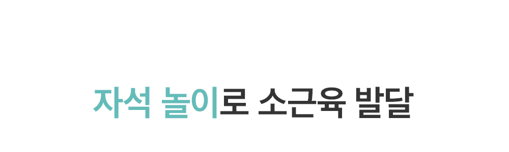5_하뚱세이하우스_실사.jpg