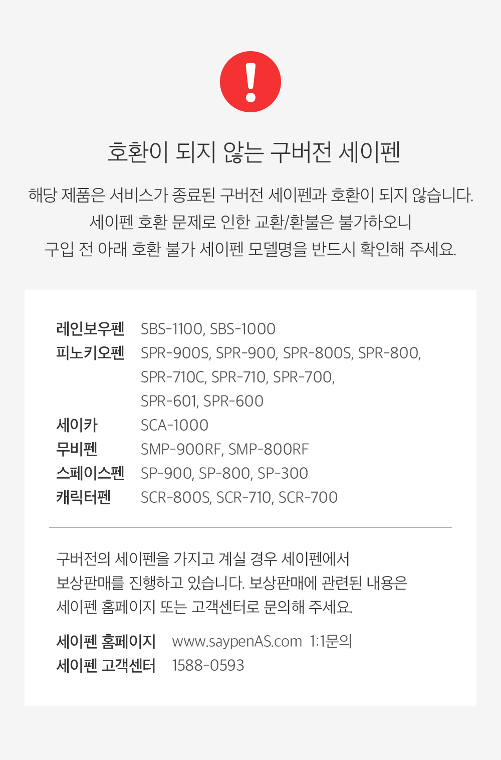 43_하뚱세이하우스_실사.jpg