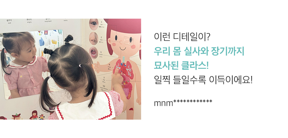 22_하뚱세이하우스_실사.jpg