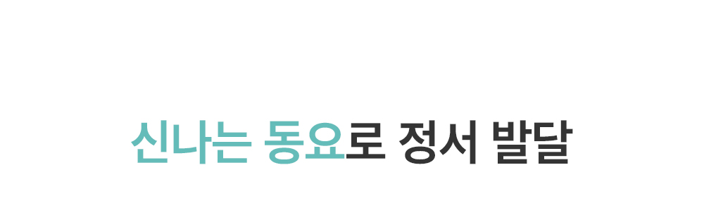 7_하뚱세이하우스_실사.jpg