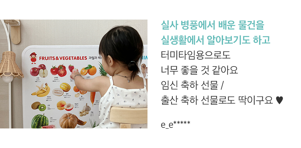 19_하뚱세이하우스_실사.jpg