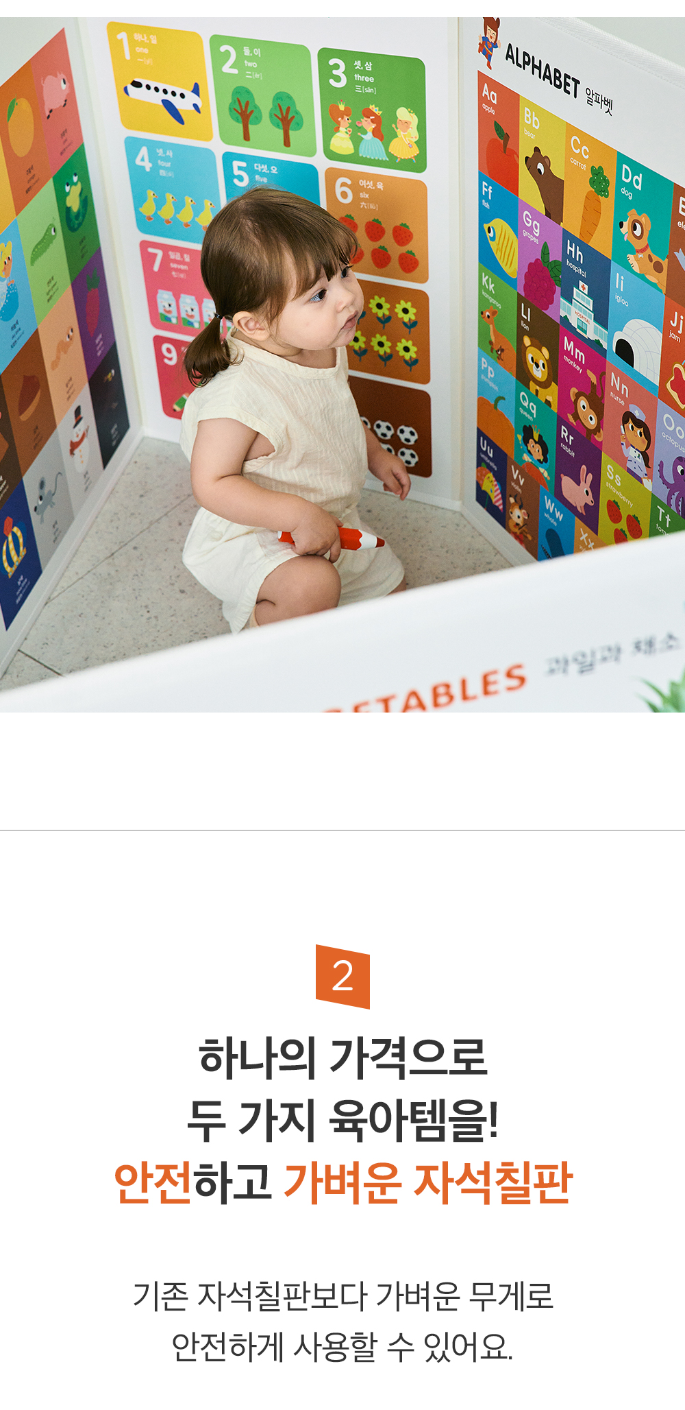 36_하뚱세이하우스_실사.jpg