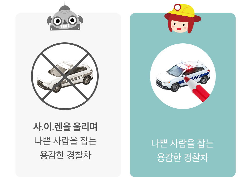 40_하뚱세이하우스_실사_GIF.gif