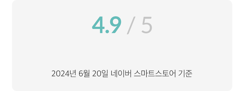 16_하뚱세이하우스_실사_GIF.gif