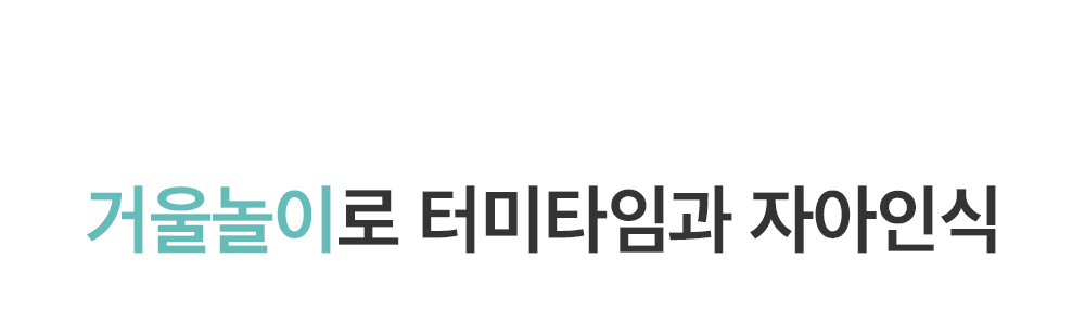 9_하뚱세이하우스_실사.jpg