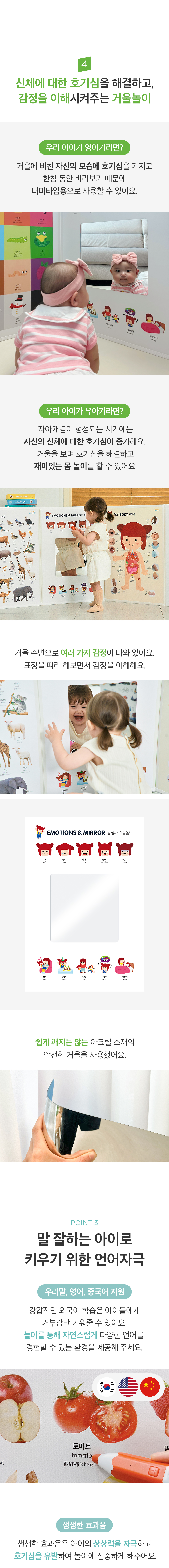 39_하뚱세이하우스_실사.jpg