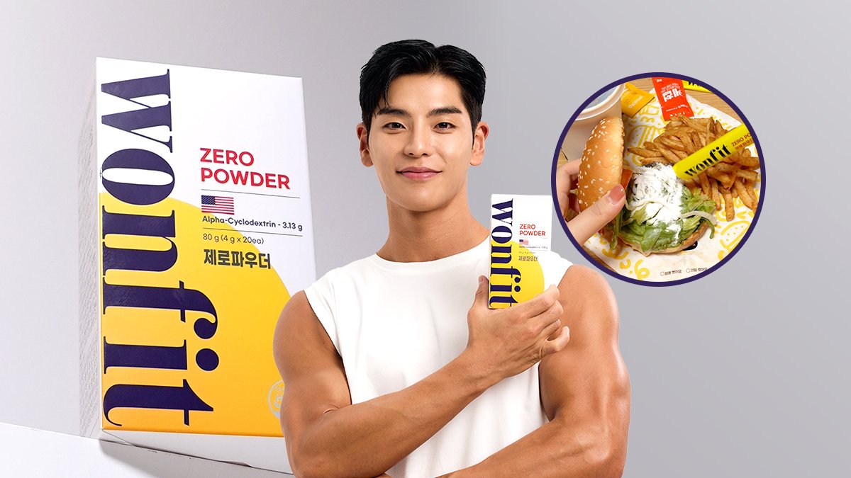 150만 유튜버 상해기의 선택ㅣ 뿌리기만 하면 어떤 음식도 지방 제로!