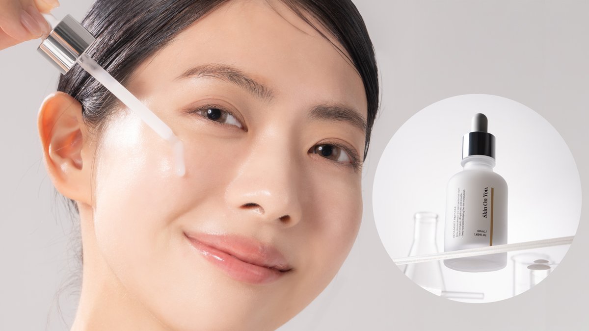 终极肌肤屏障！缺少神经酰胺。Skin On You保湿精华液，肌肤的强力粘合剂