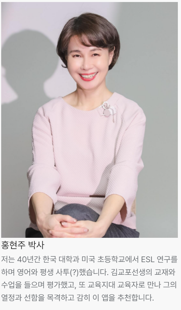 화면 캡처 2025-01-02 000355.png