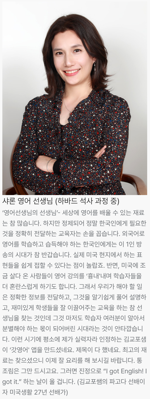 화면 캡처 2025-01-02 000335.png