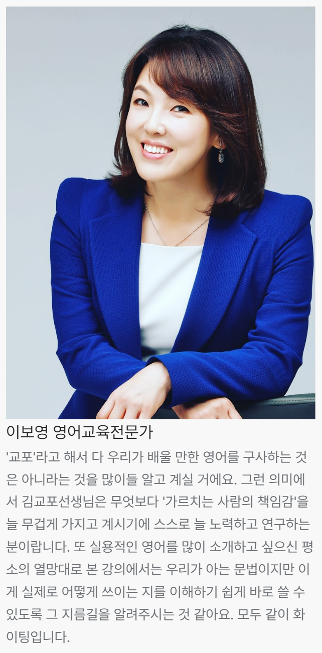 화면 캡처 2025-01-02 000403.png
