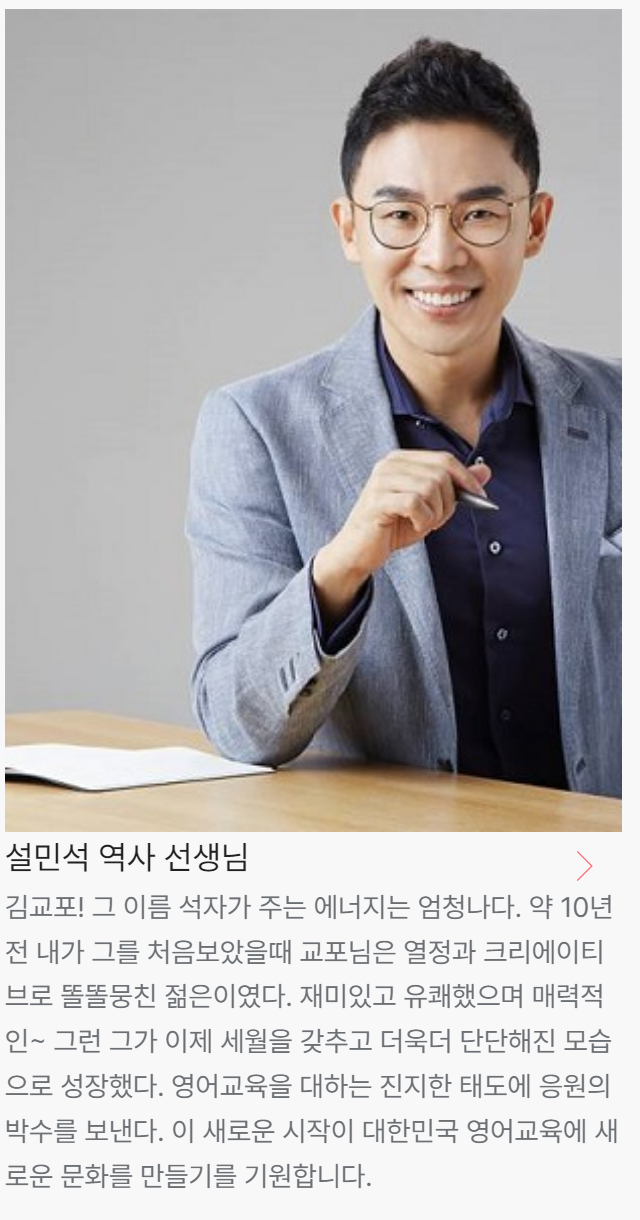 화면 캡처 2025-01-02 000343.png
