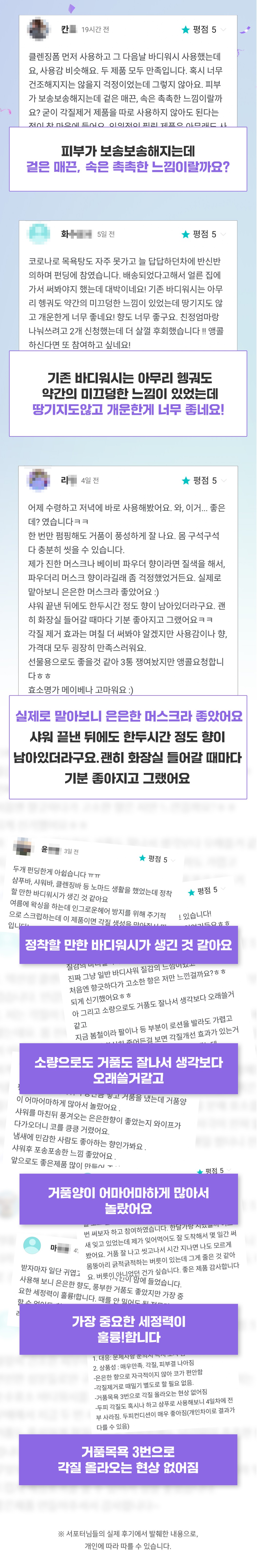 Screenshot 2025-01-02 at 15.43.34.JPG