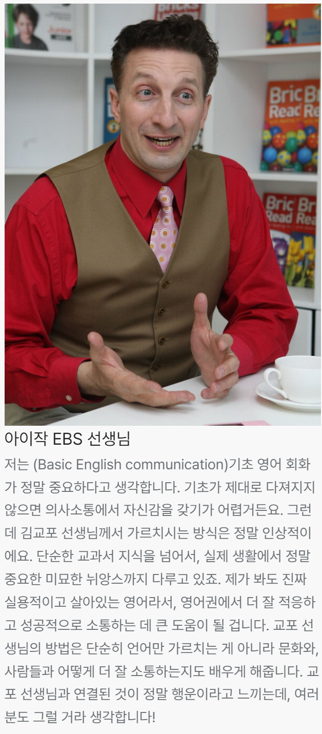 화면 캡처 2025-01-02 000325.png