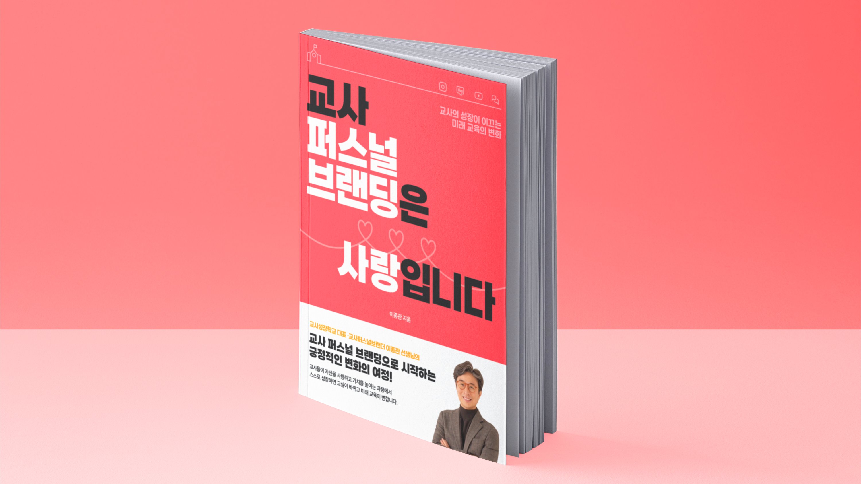 https://cdn3.wadiz.kr/studio/images/2025/01/04/0d5a5b84-9cdf-4088-9b79-a9d1599026bd.jpeg