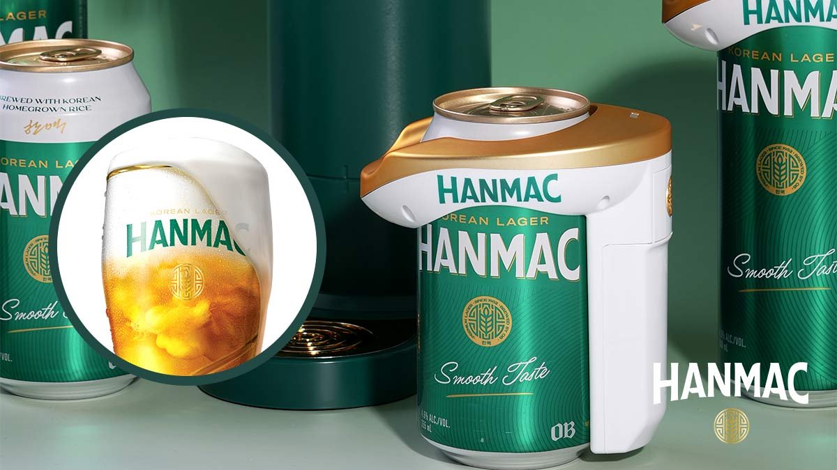 [Hanmac] 啤酒的灵魂就在这泡沫味，没尝过的快来体验