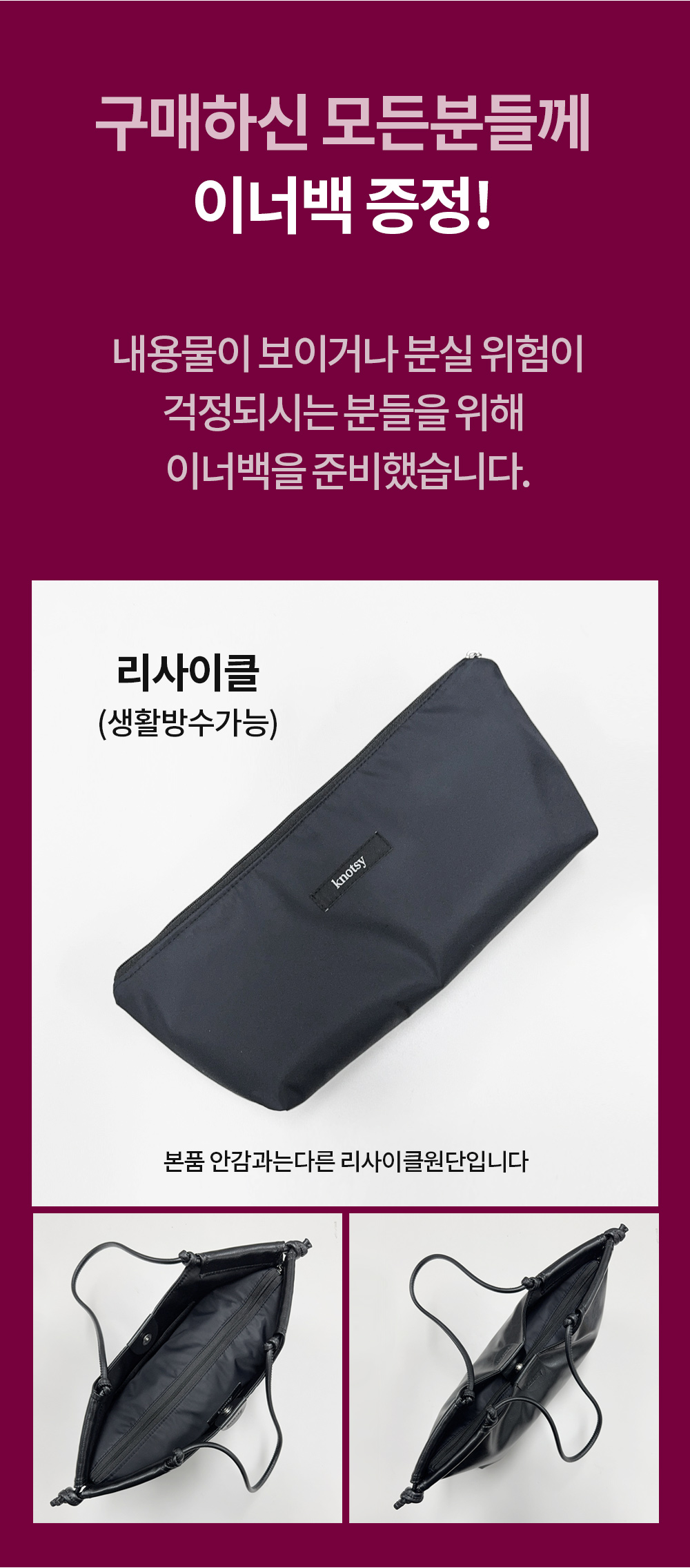 상세페이지_장인_02.jpg
