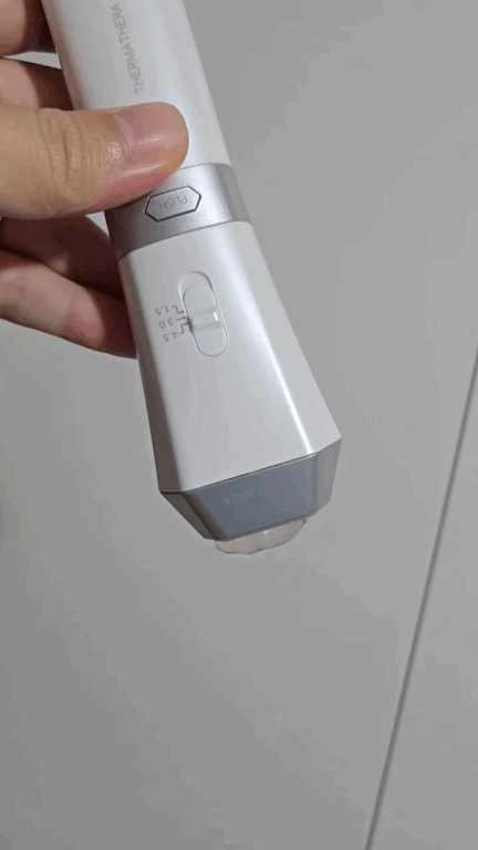 젤튀는 gif (2).gif