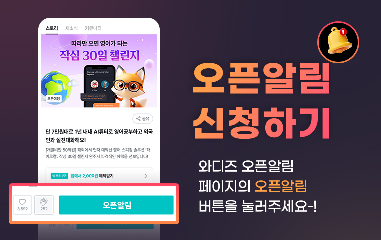 Clipboard image - 2025년 1월 3일 오전 12_09 (1).png