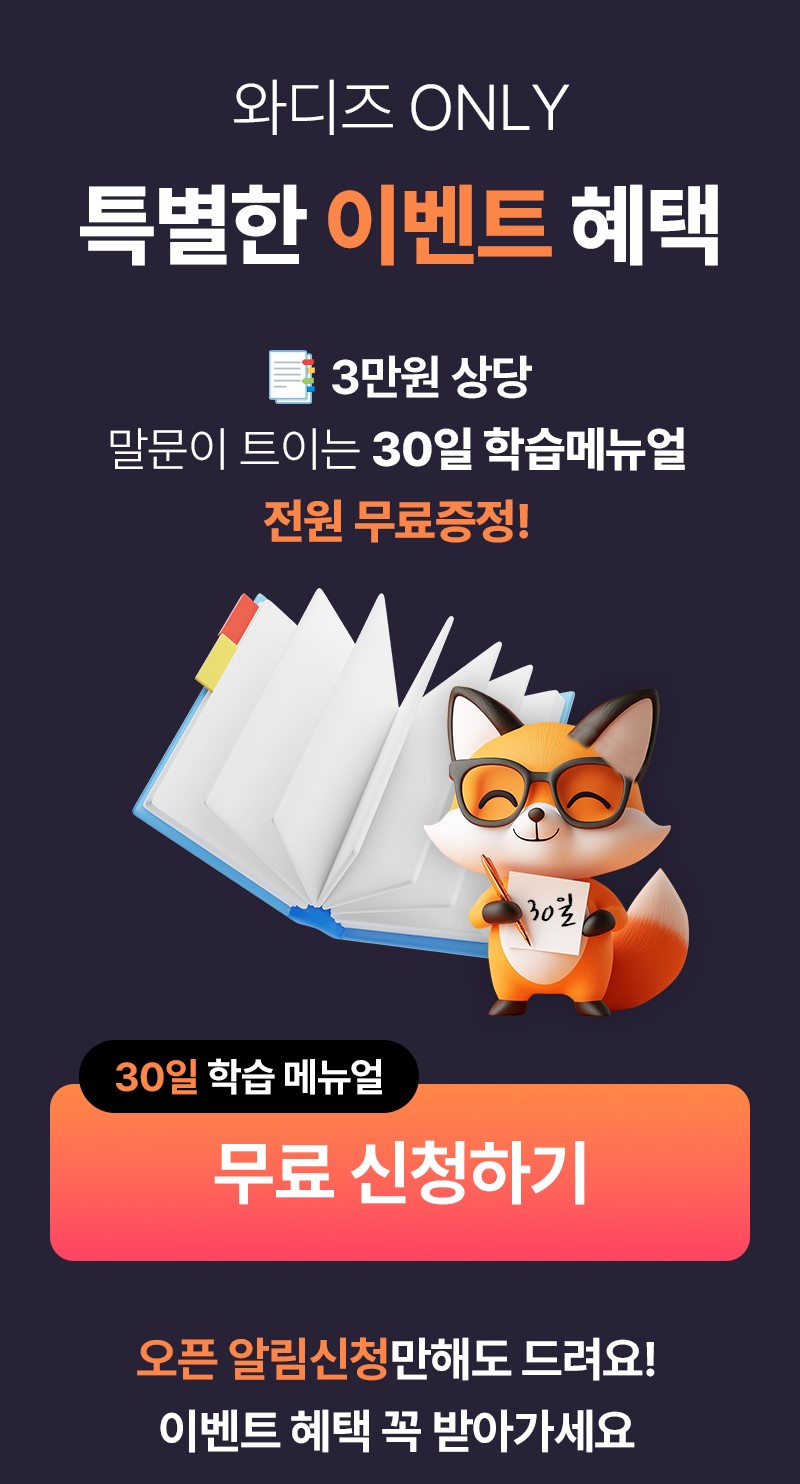 홍보이미지 (2).jpg