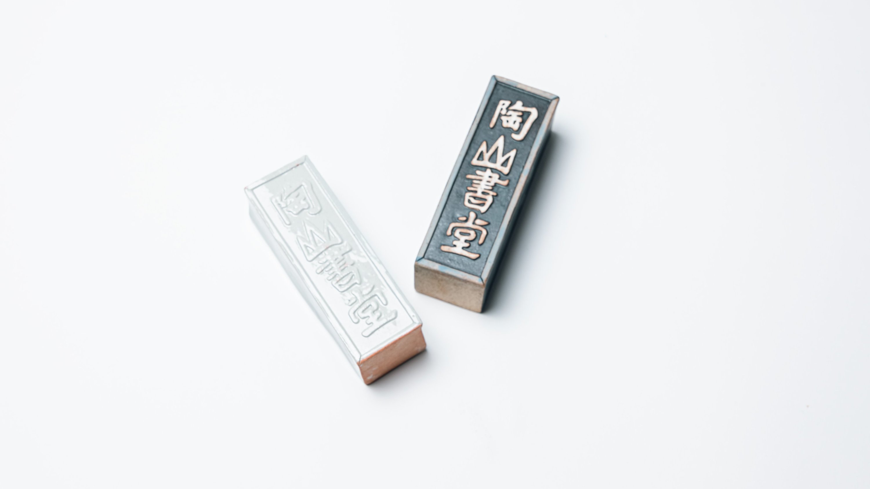 도산서당을 네 마음속에 간직하다.