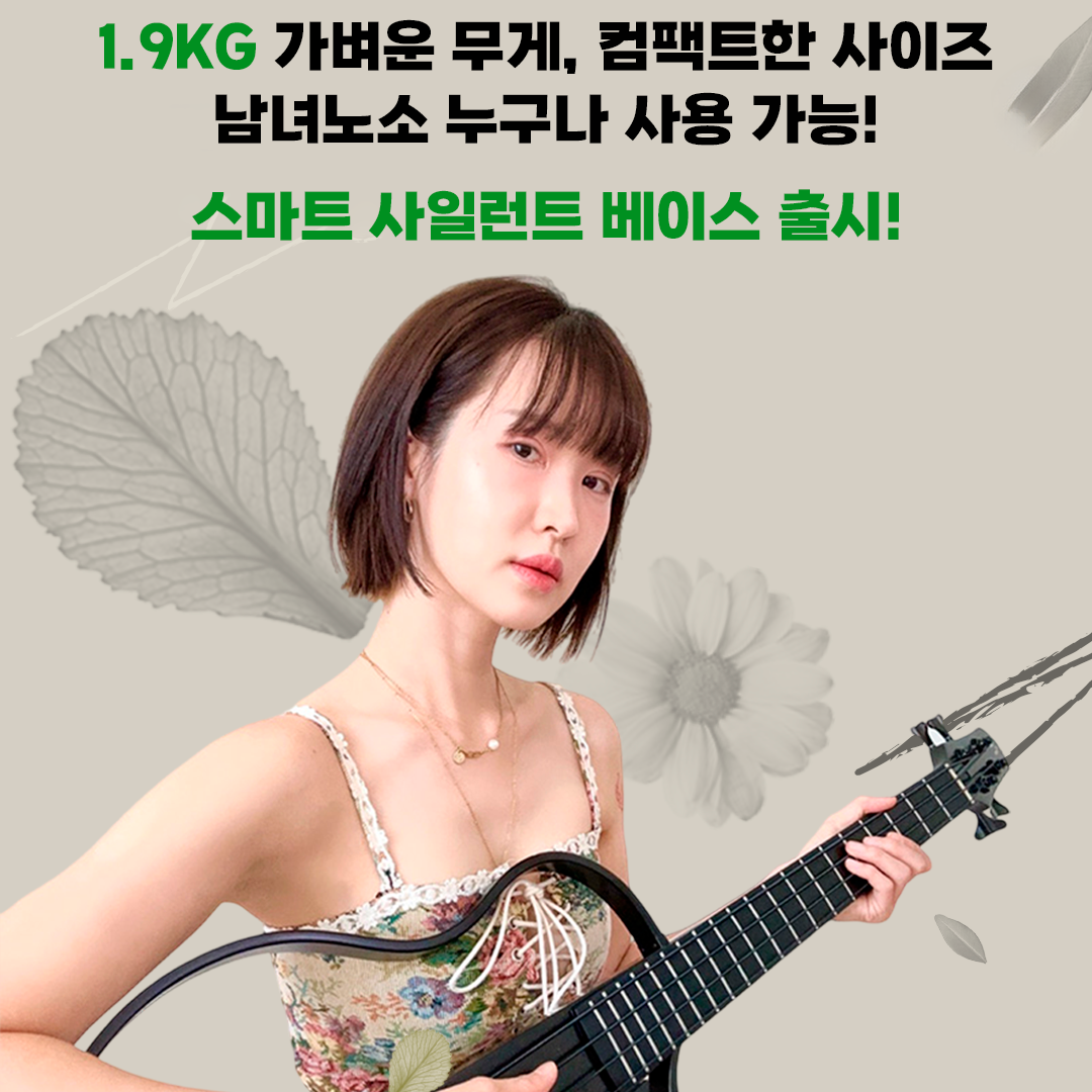 KakaoTalk_20250109_102342309.png