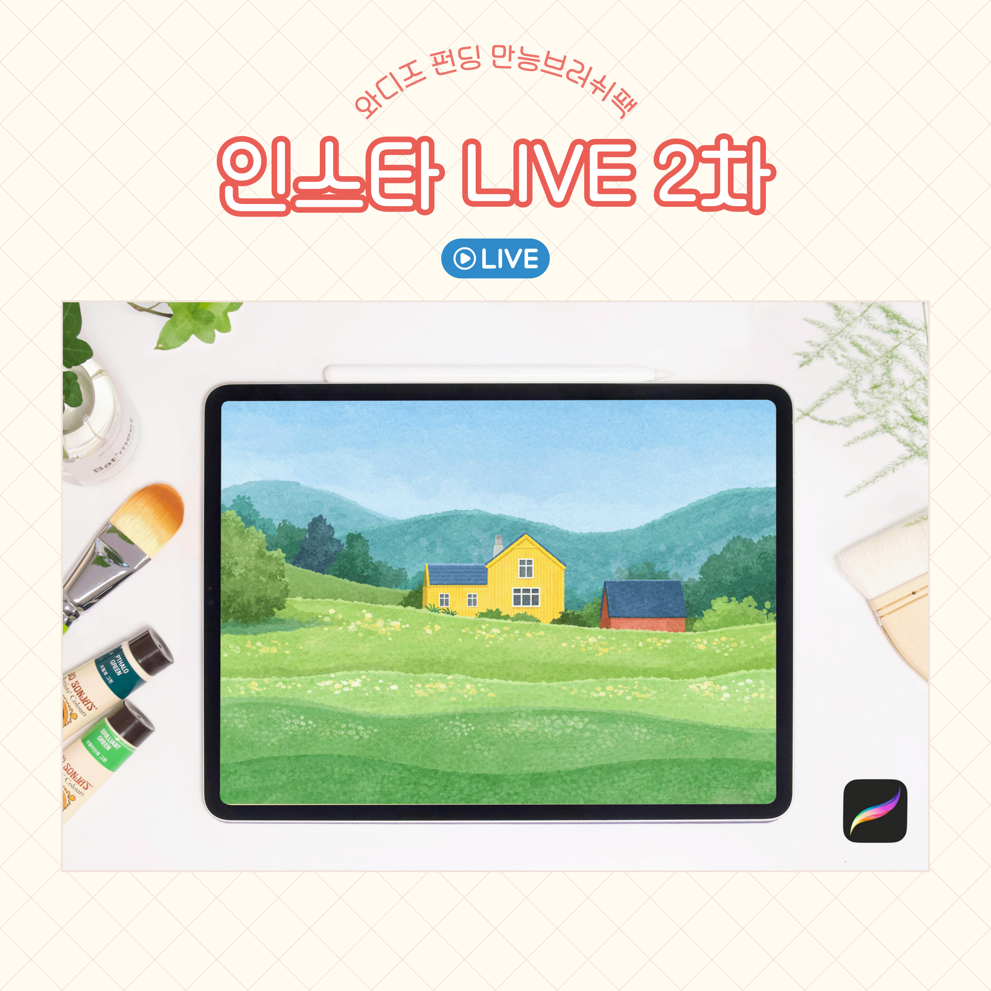 제목을-입력해주세요_-001-4.jpg