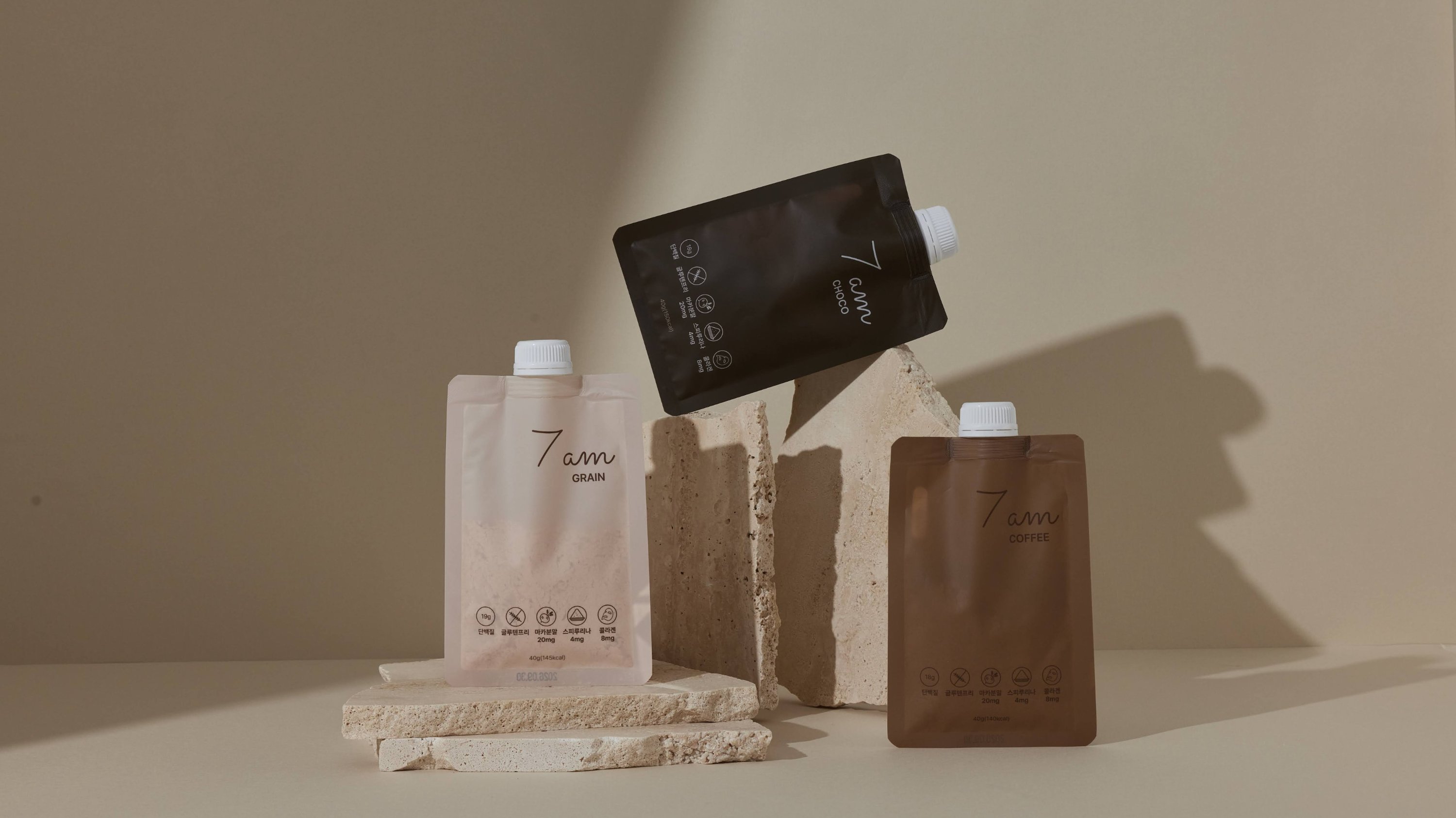 싱가포르 열풍!깐깐한 엄마가 만든 단백질 쉐이크, 7am 드디어 한국상륙