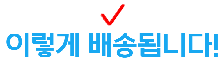 이미지 설명이 없습니다.