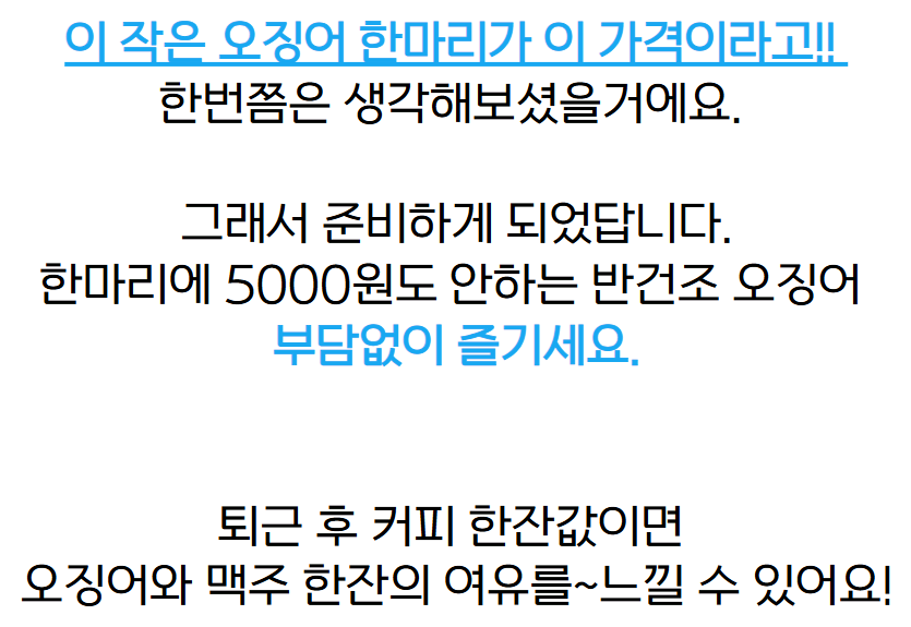 이미지 설명이 없습니다.