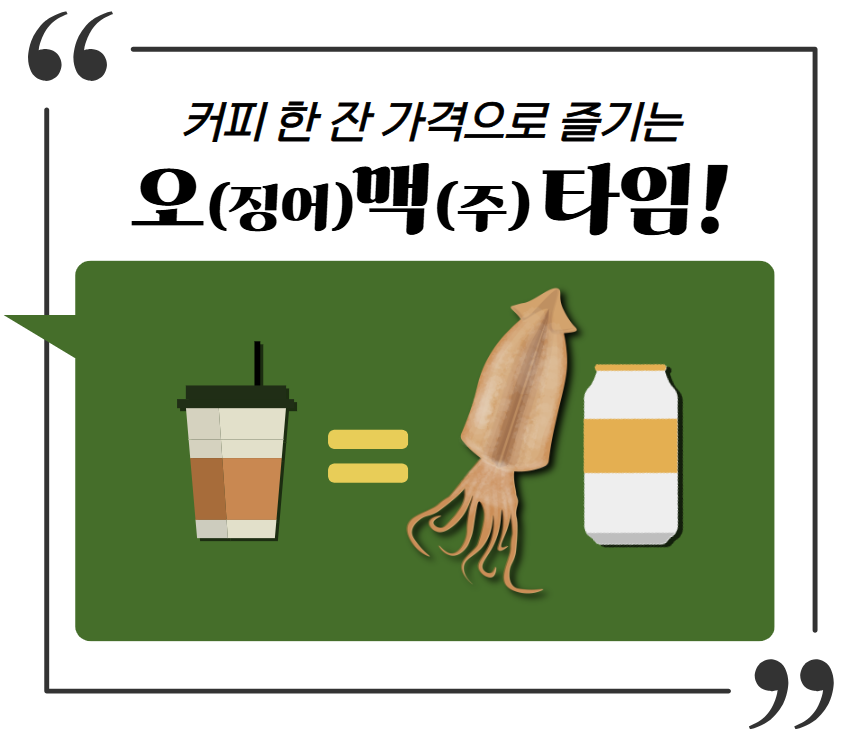 이미지 설명이 없습니다.