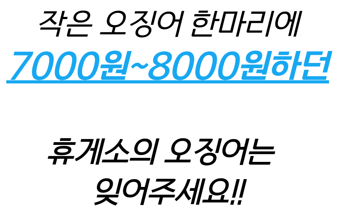 이미지 설명이 없습니다.