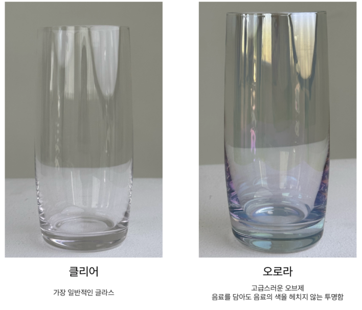 스크린샷 2025-01-15 오후 2.28.19.png