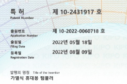 이미지 설명이 없습니다.