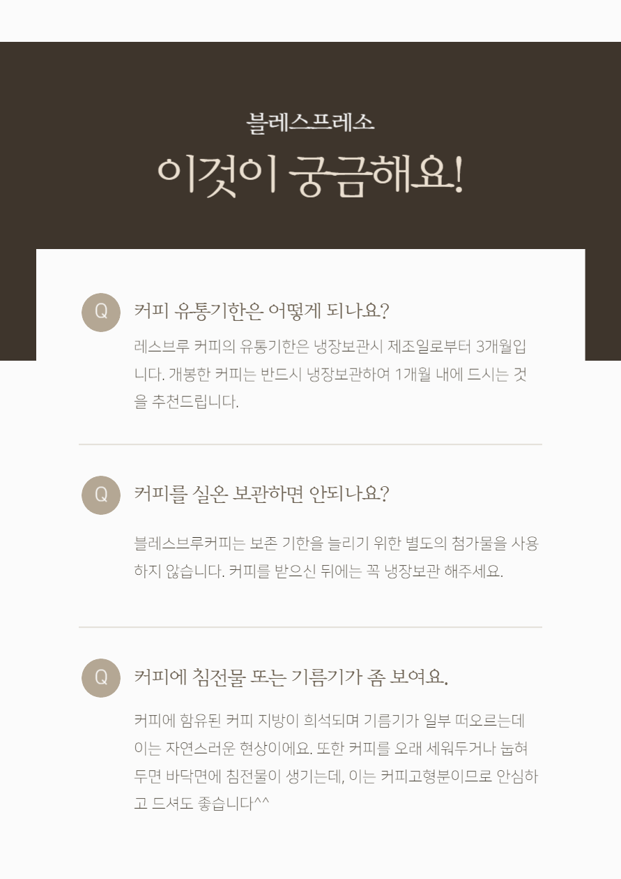 이미지 설명이 없습니다.